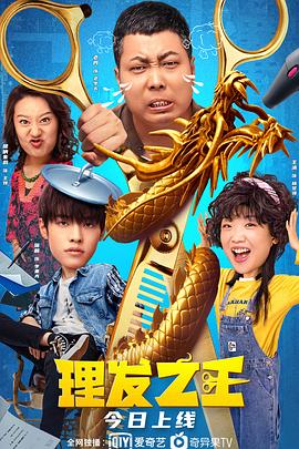国内自拍第23页