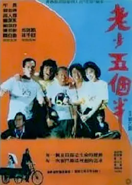 性欧美videosdesexo